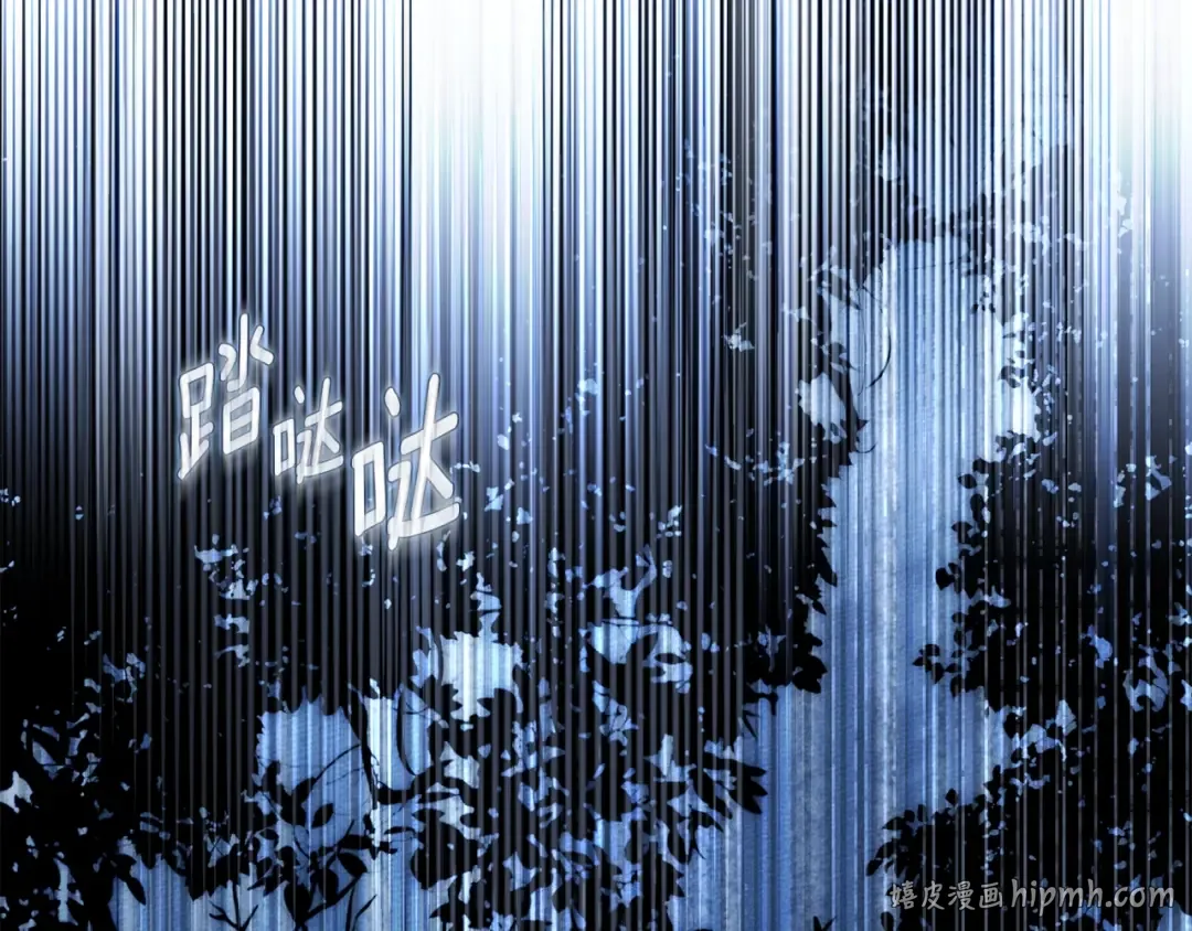 第136话 这样做对吗 第120页