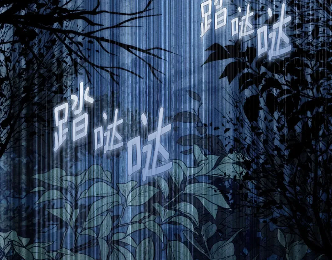 第136话 这样做对吗 第122页