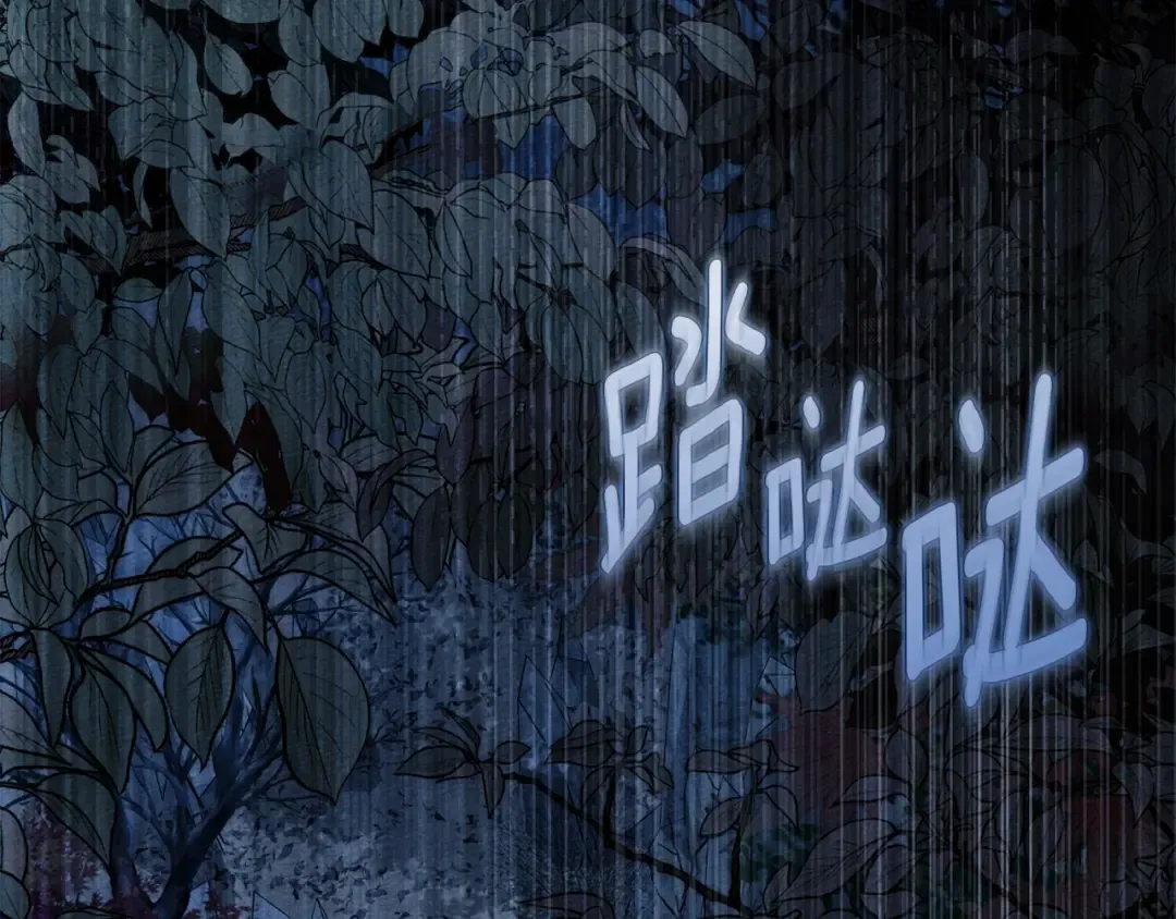 第136话 这样做对吗 第124页