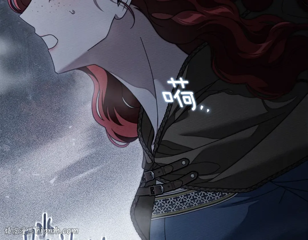 第136话 这样做对吗 第128页
