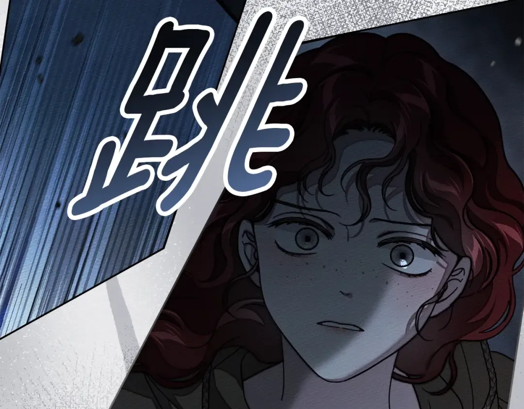 第136话 这样做对吗 第135页