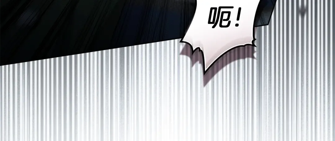 第136话 这样做对吗 第145页