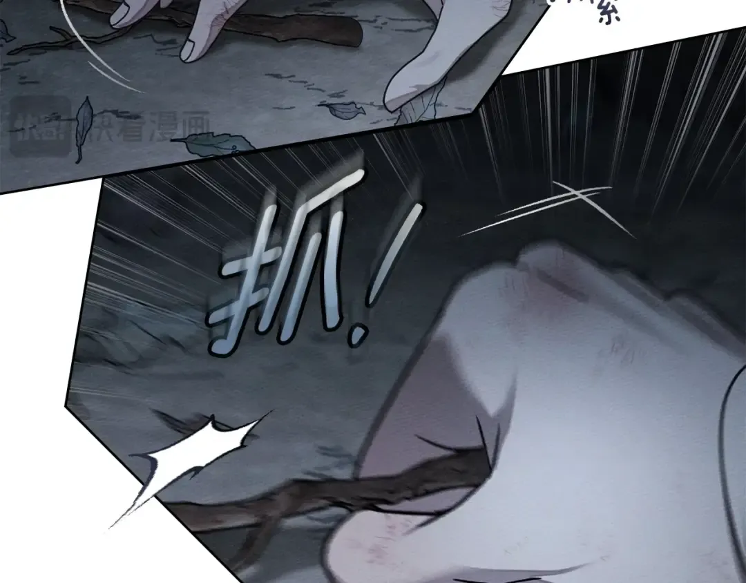 第136话 这样做对吗 第151页