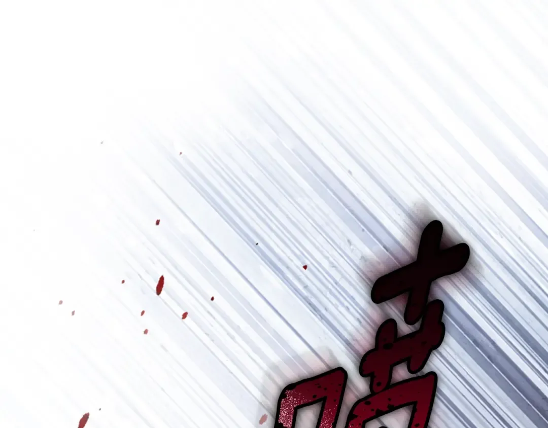第136话 这样做对吗 第178页
