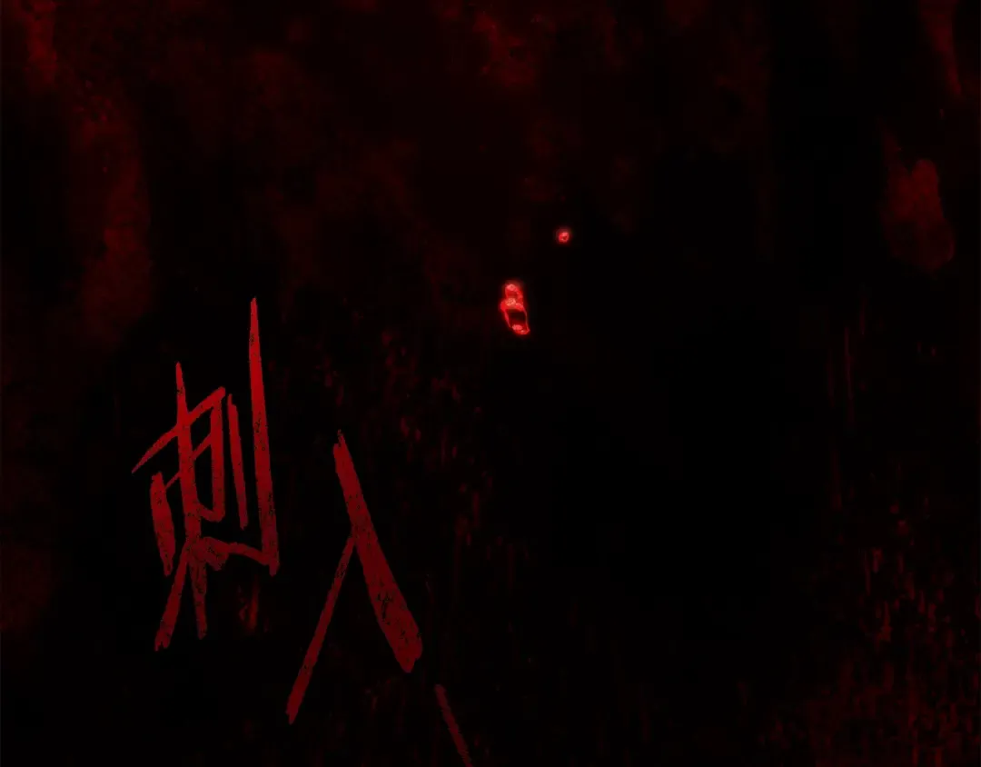 第136话 这样做对吗 第191页