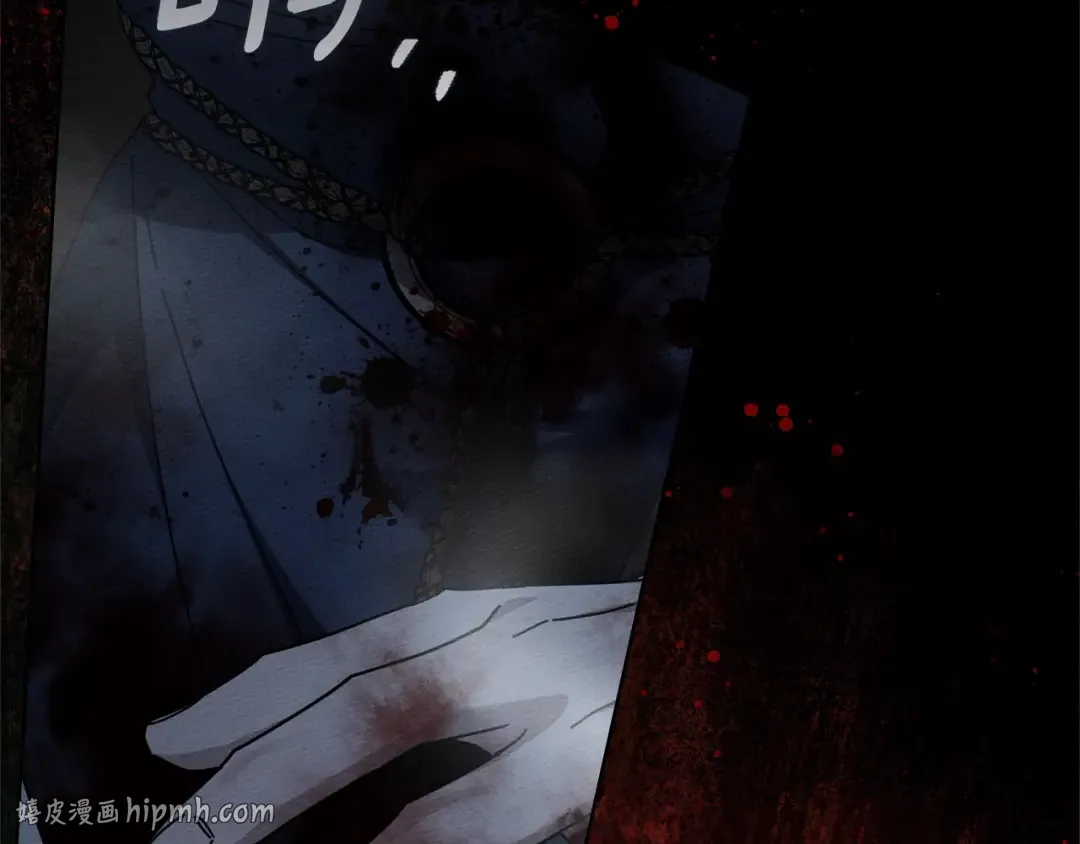 第137话 并非一无是处 第8页