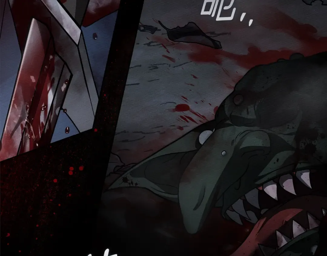 第137话 并非一无是处 第10页