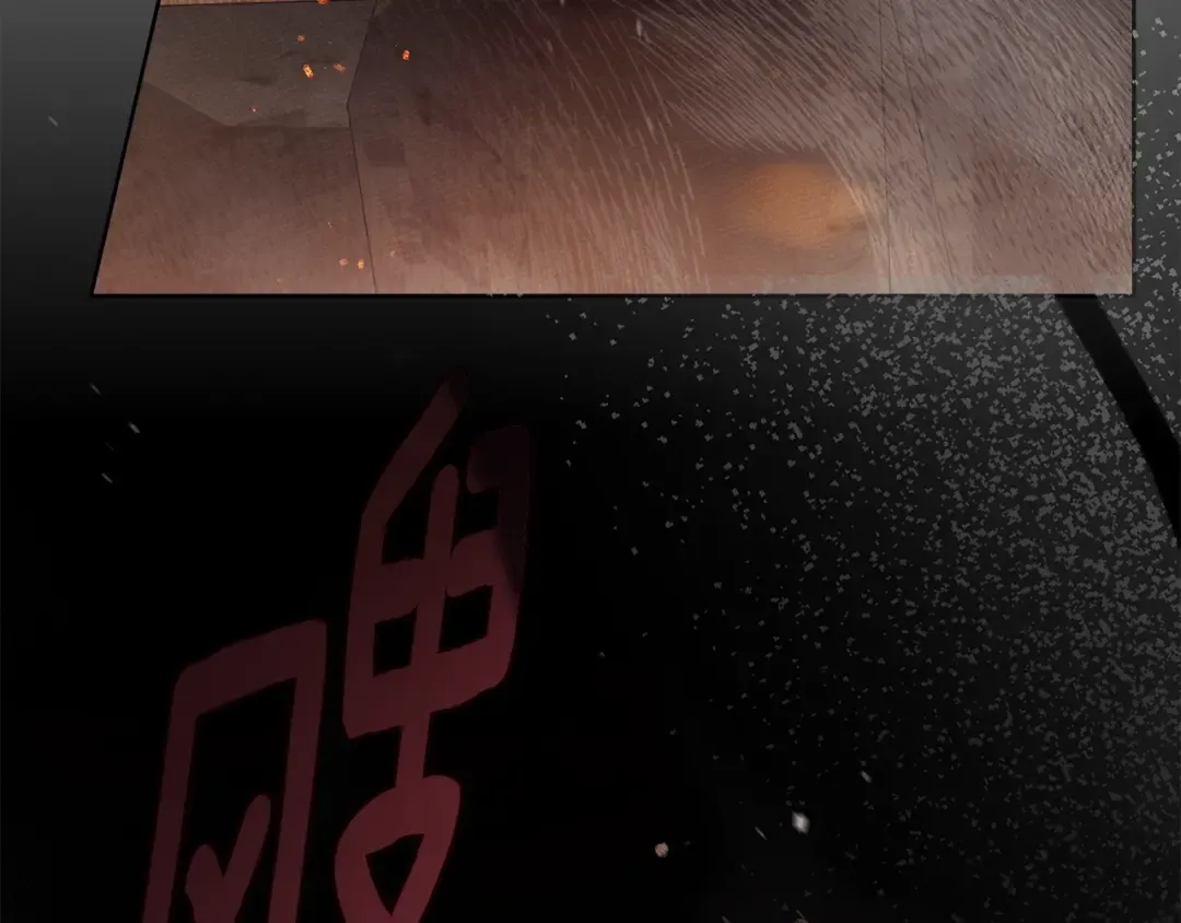 第137话 并非一无是处 第35页