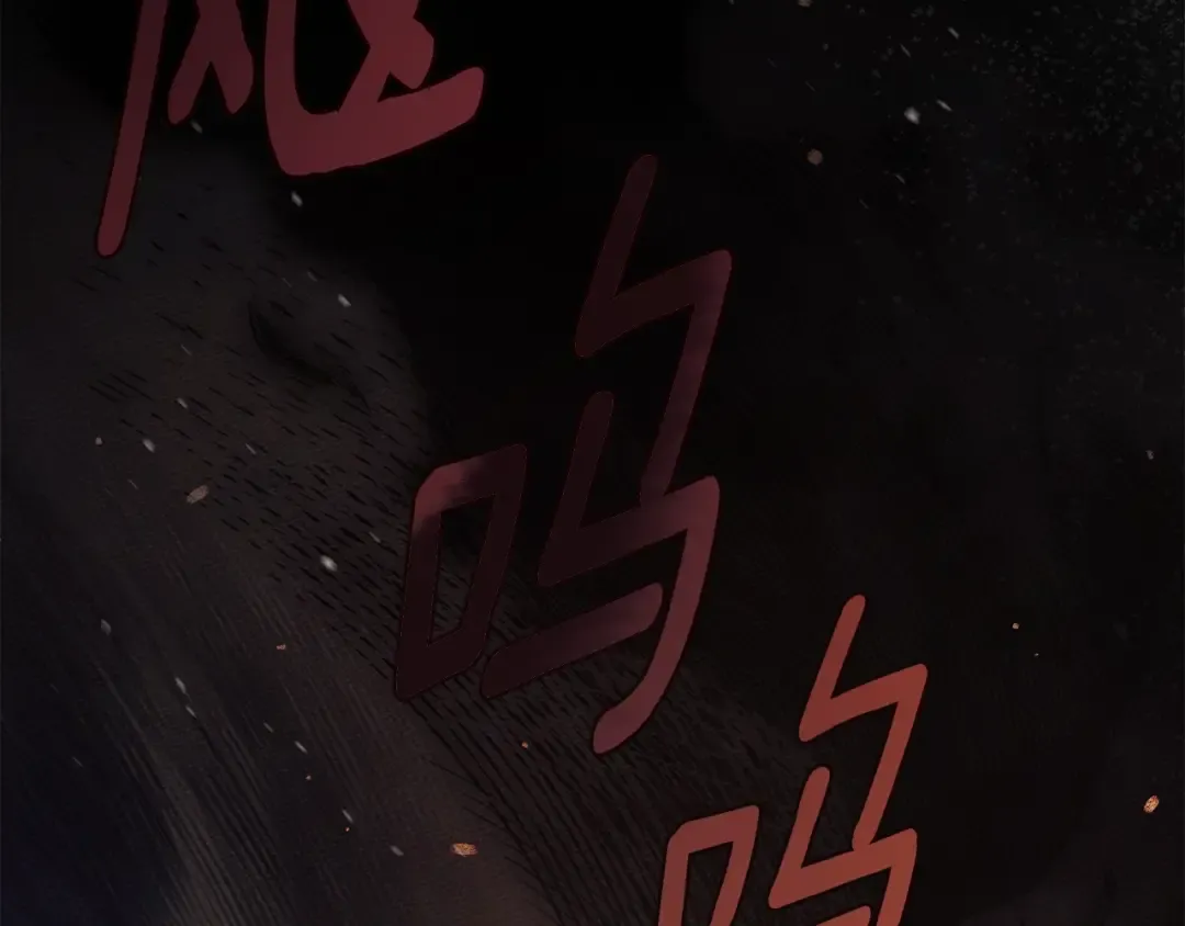 第137话 并非一无是处 第36页