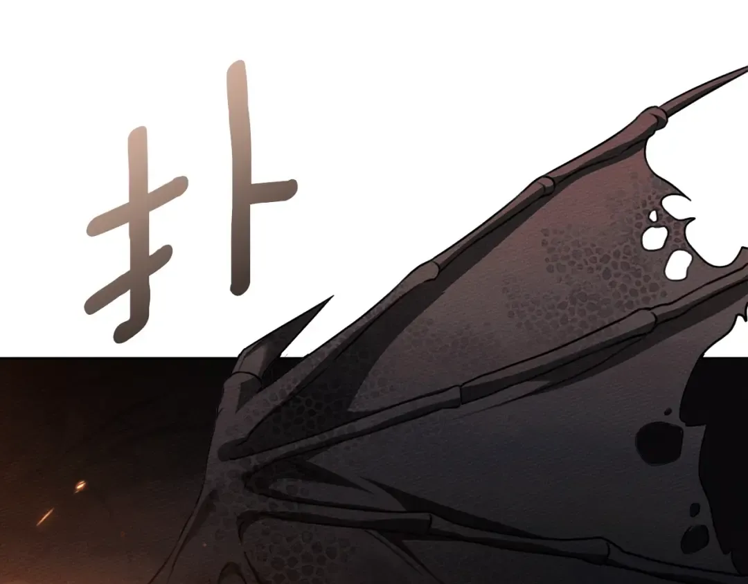 第137话 并非一无是处 第49页