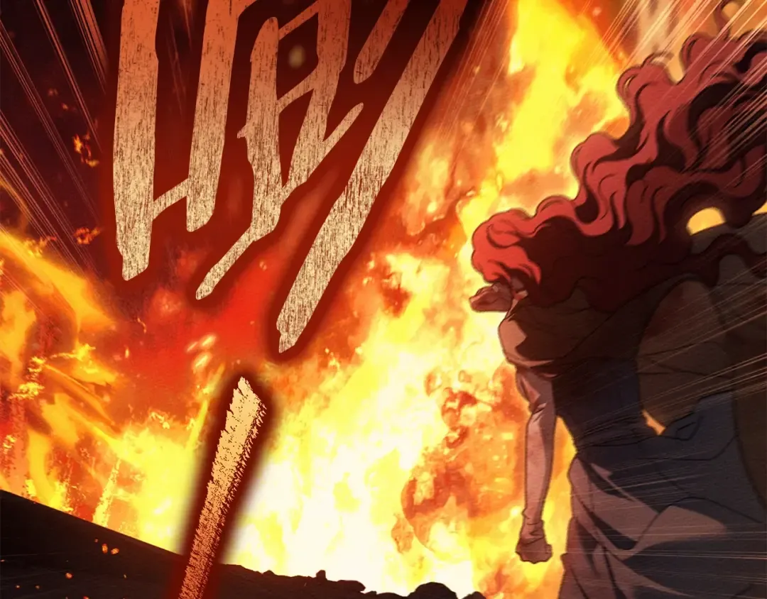 第137话 并非一无是处 第55页