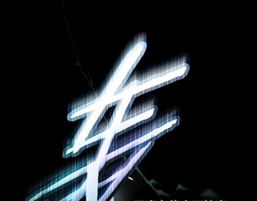 第137话 并非一无是处 第76页