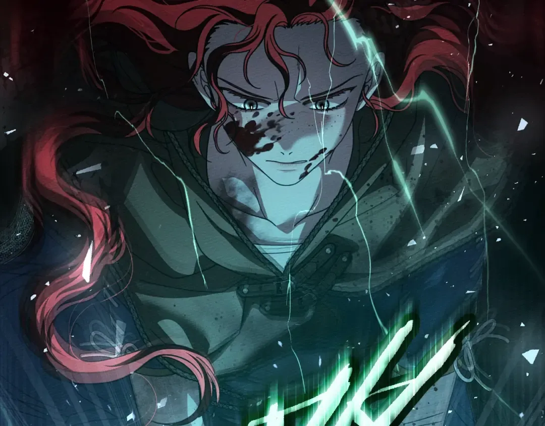 第137话 并非一无是处 第82页