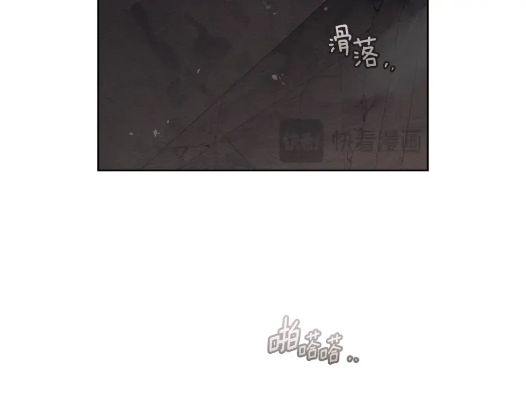 第137话 并非一无是处 第102页
