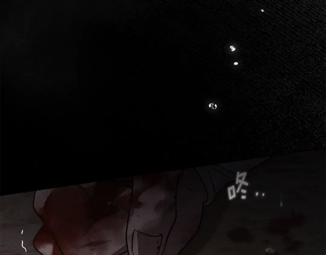 第137话 并非一无是处 第114页