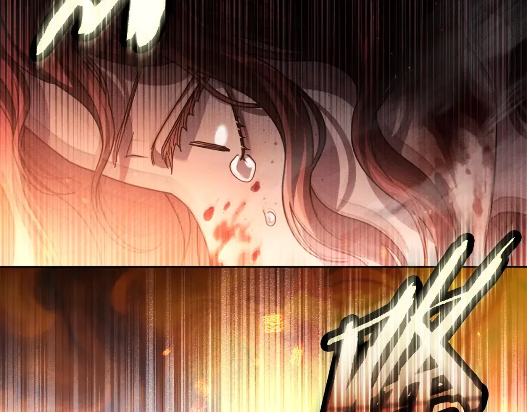 第137话 并非一无是处 第135页