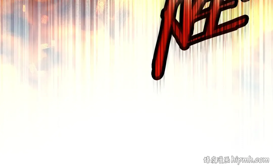 第137话 并非一无是处 第136页