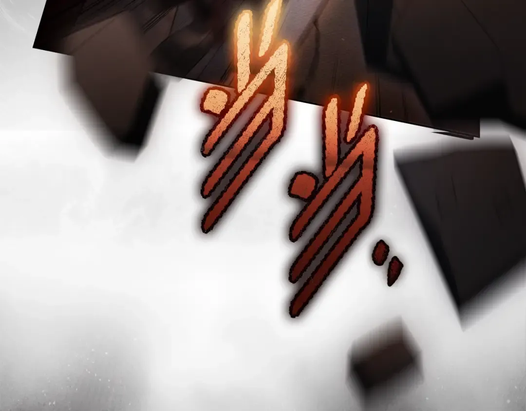 第137话 并非一无是处 第151页