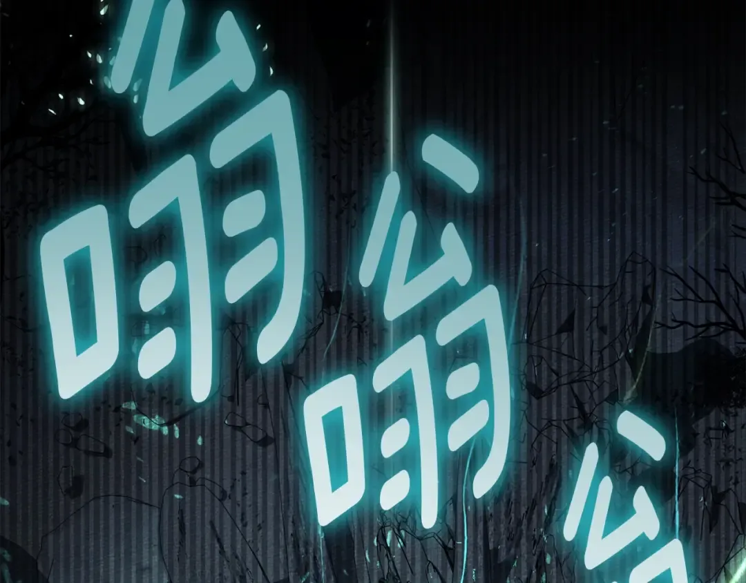 第137话 并非一无是处 第164页