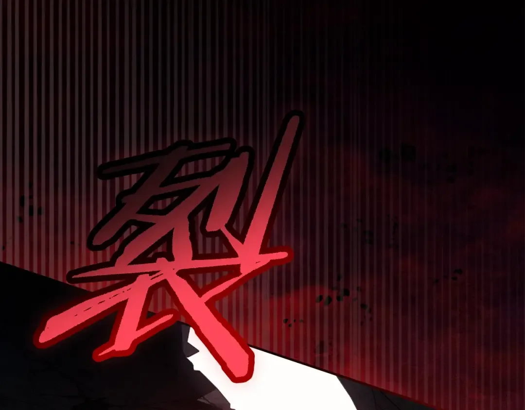 第137话 并非一无是处 第196页