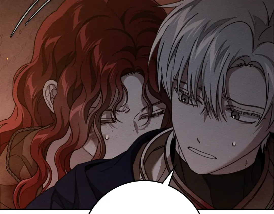 第138话 夫人重伤被救 第42页