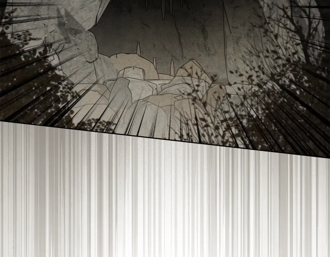 第138话 夫人重伤被救 第79页