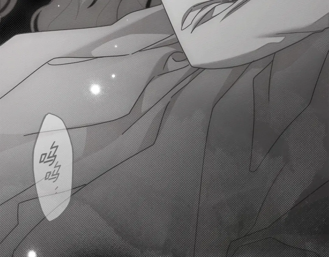 第138话 夫人重伤被救 第180页