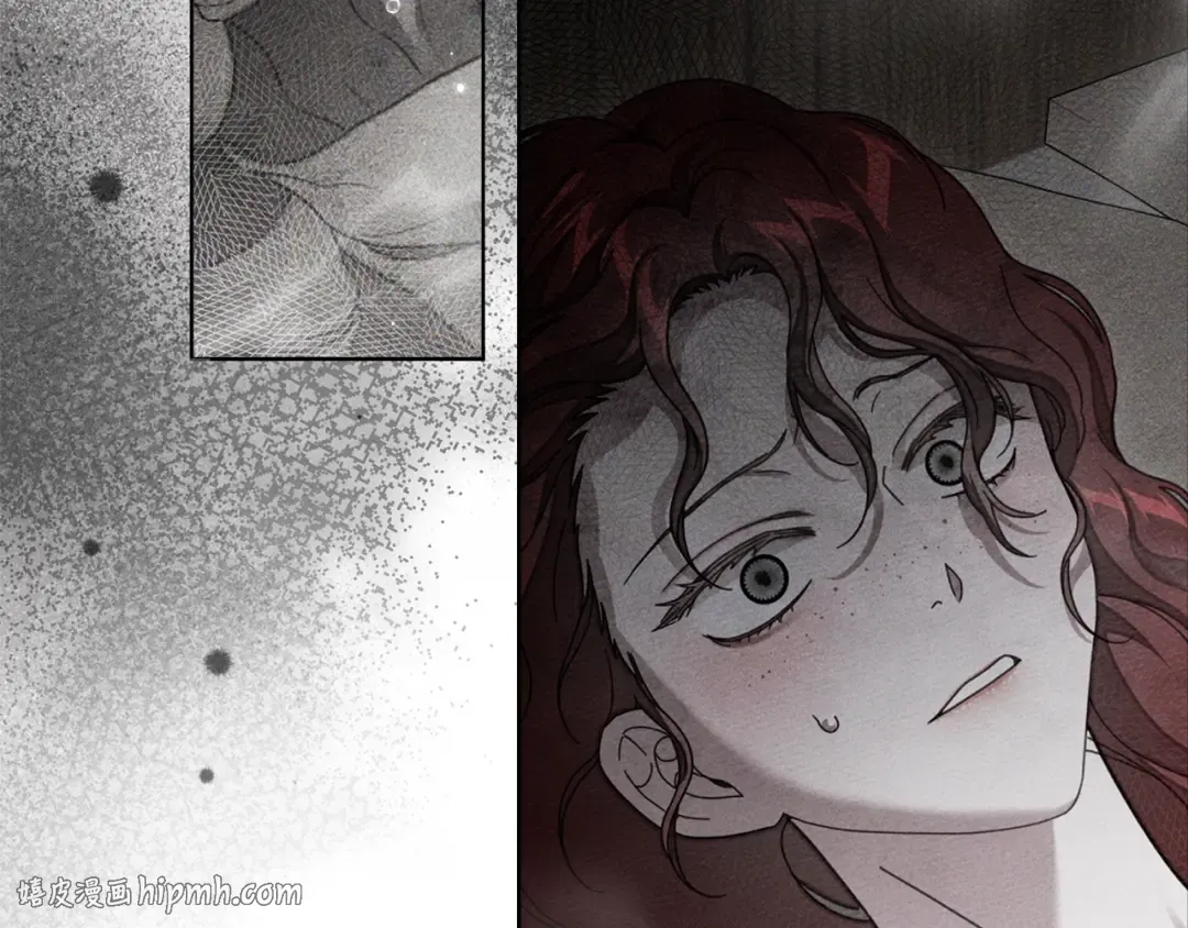 第138话 夫人重伤被救 第192页