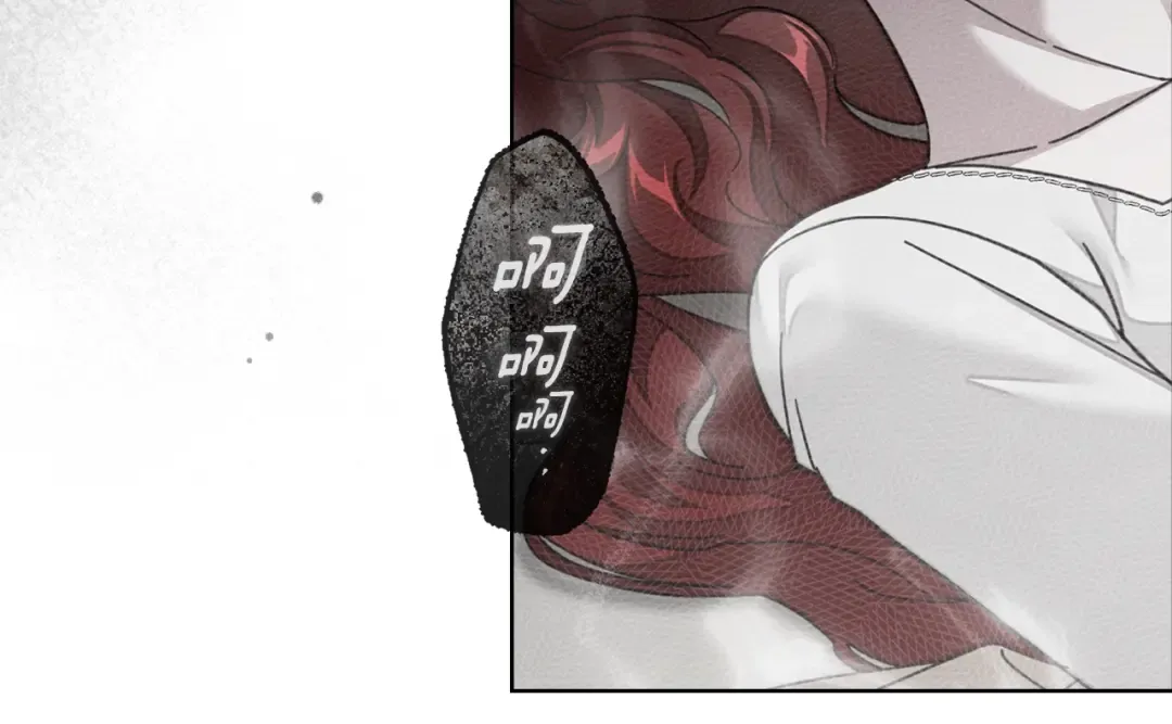 第138话 夫人重伤被救 第193页