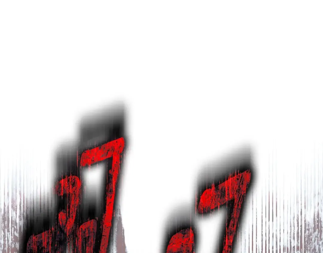 第138话 夫人重伤被救 第194页