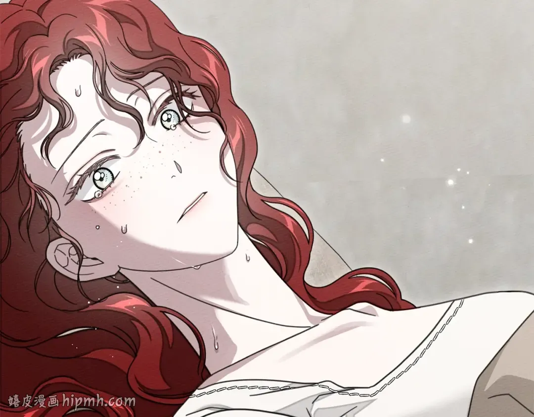 第138话 夫人重伤被救 第216页