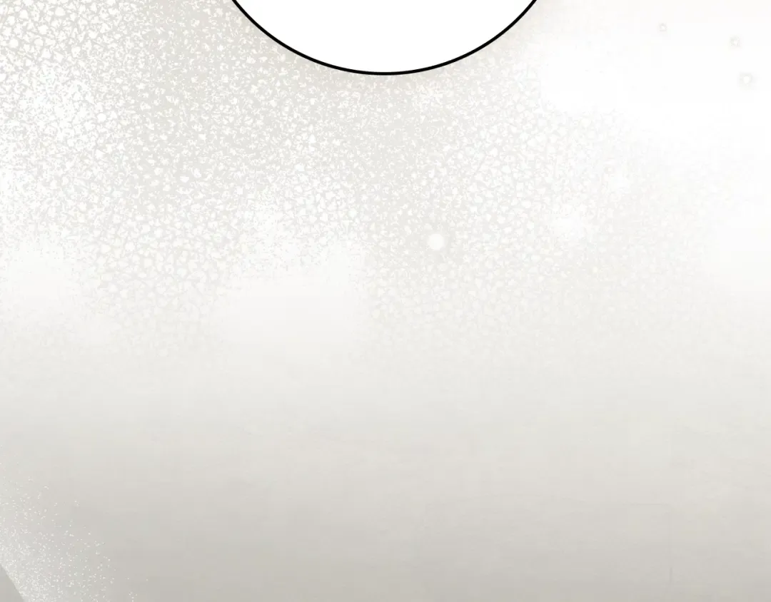 第139话 平安真好 第5页