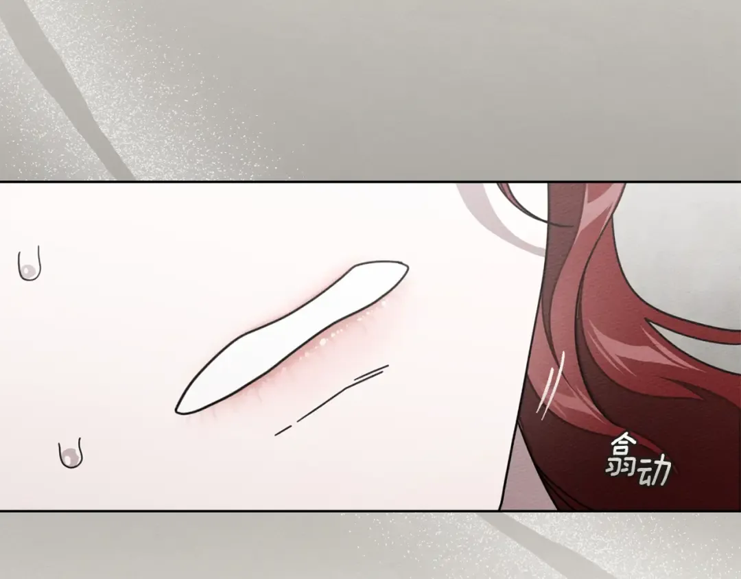 第139话 平安真好 第6页