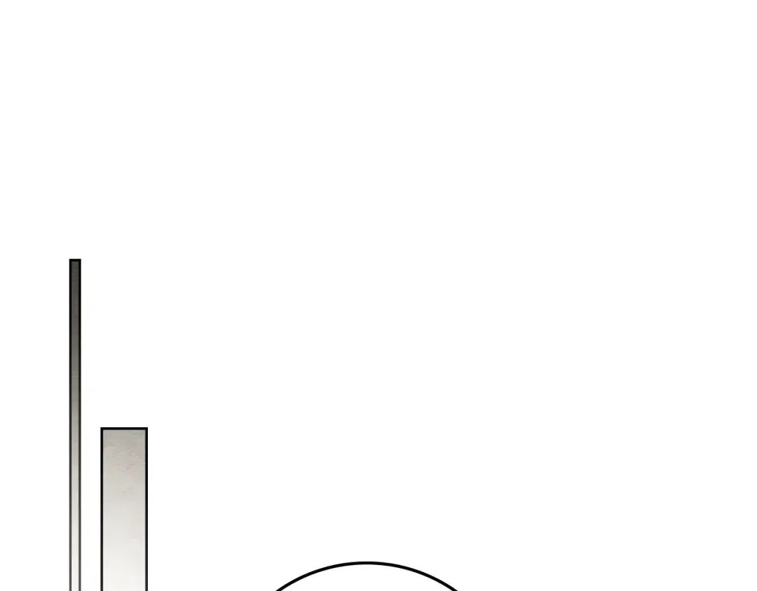 第139话 平安真好 第11页