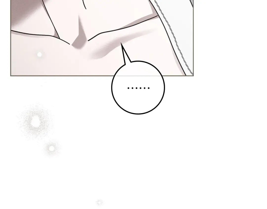 第139话 平安真好 第42页