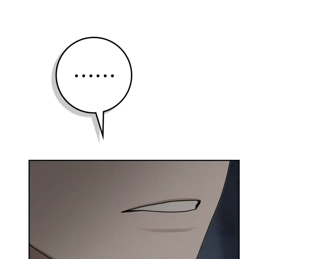第139话 平安真好 第60页
