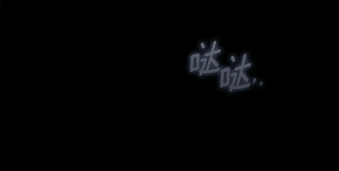 第139话 平安真好 第206页