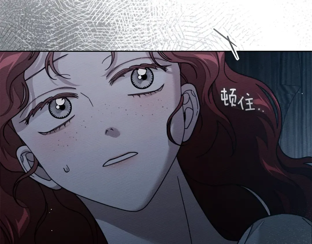 第139话 平安真好 第221页
