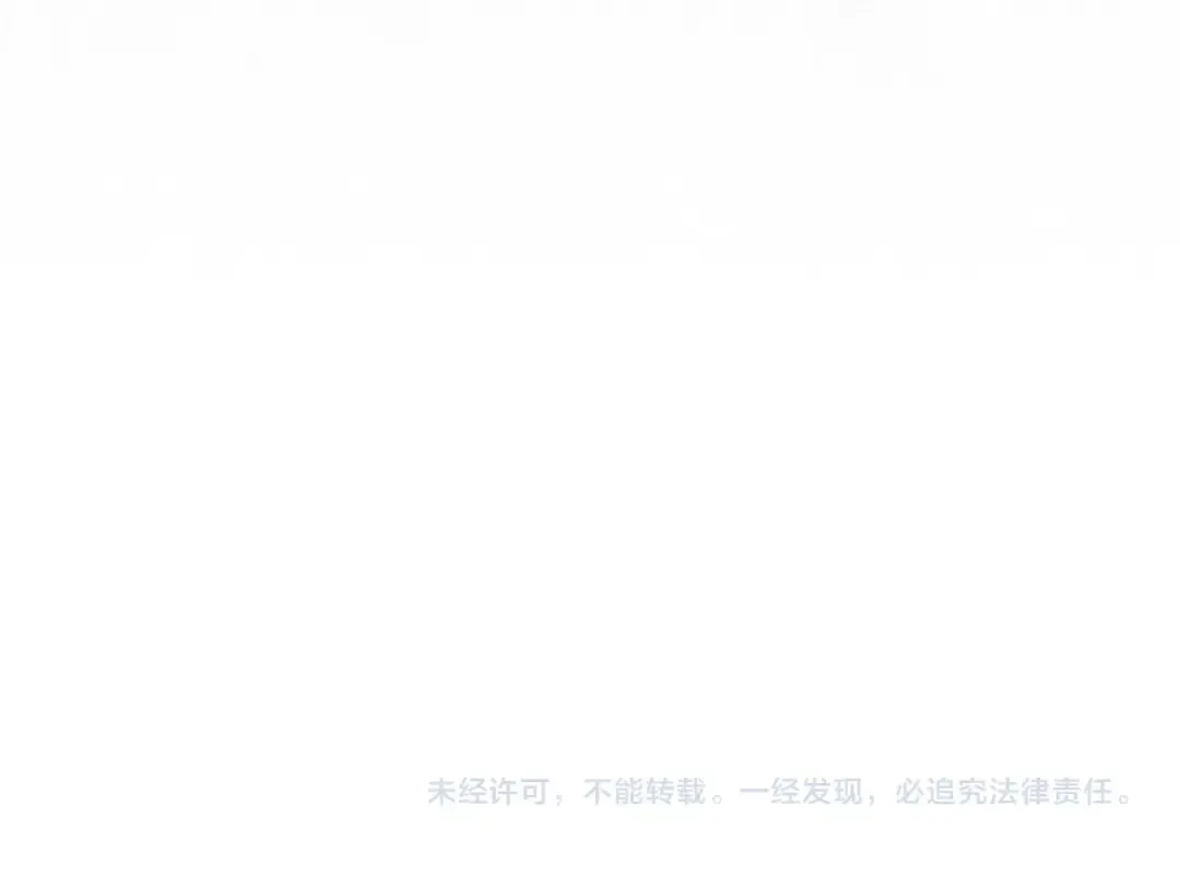 第139话 平安真好 第229页