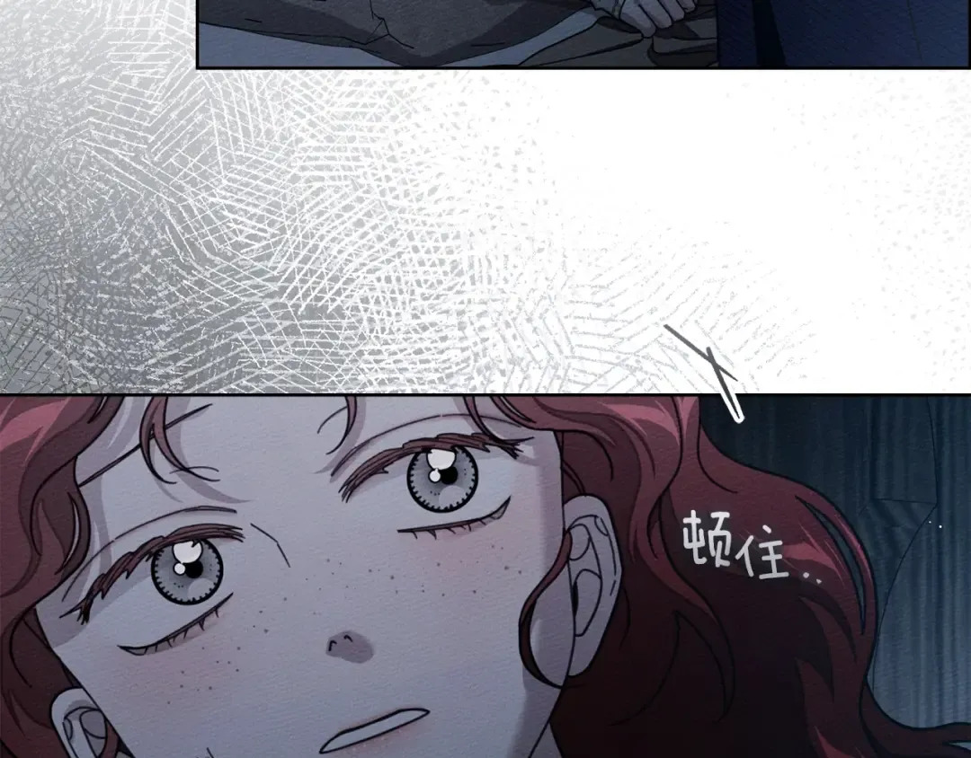 第140话 不舍分别 第7页