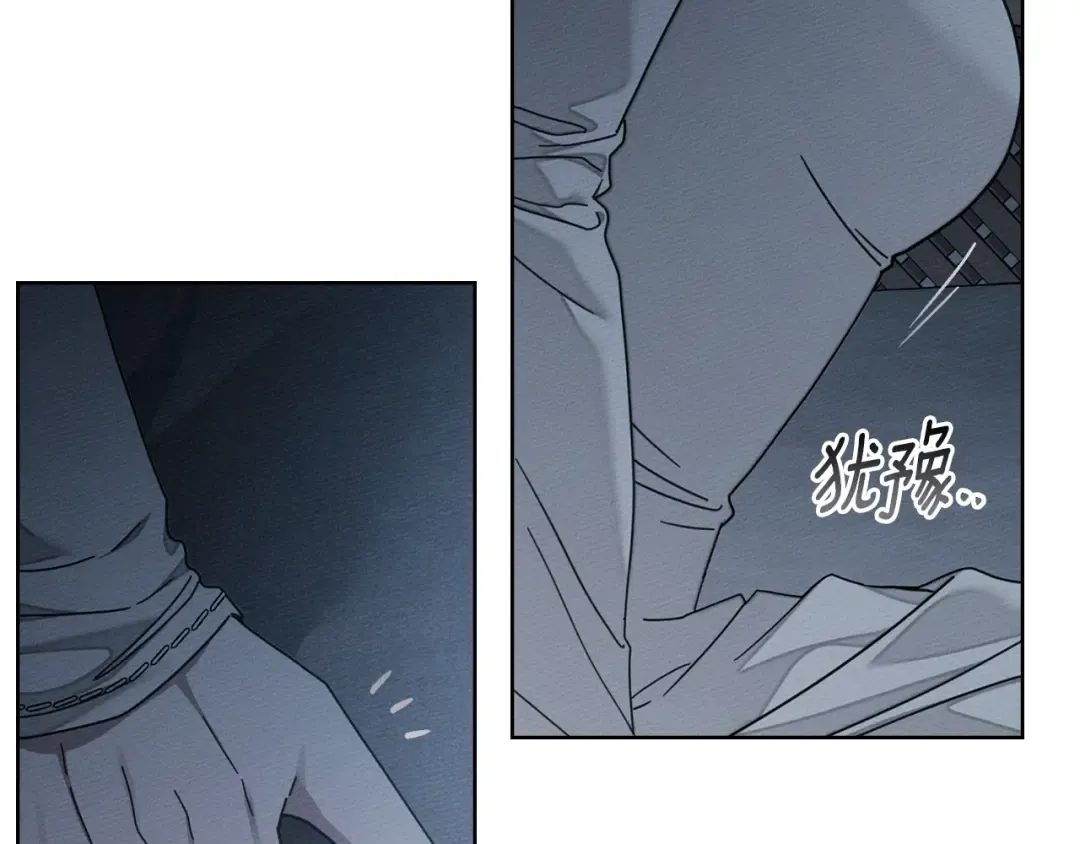 第140话 不舍分别 第17页