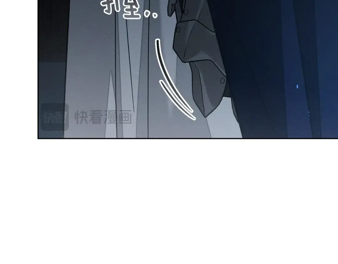 第140话 不舍分别 第23页