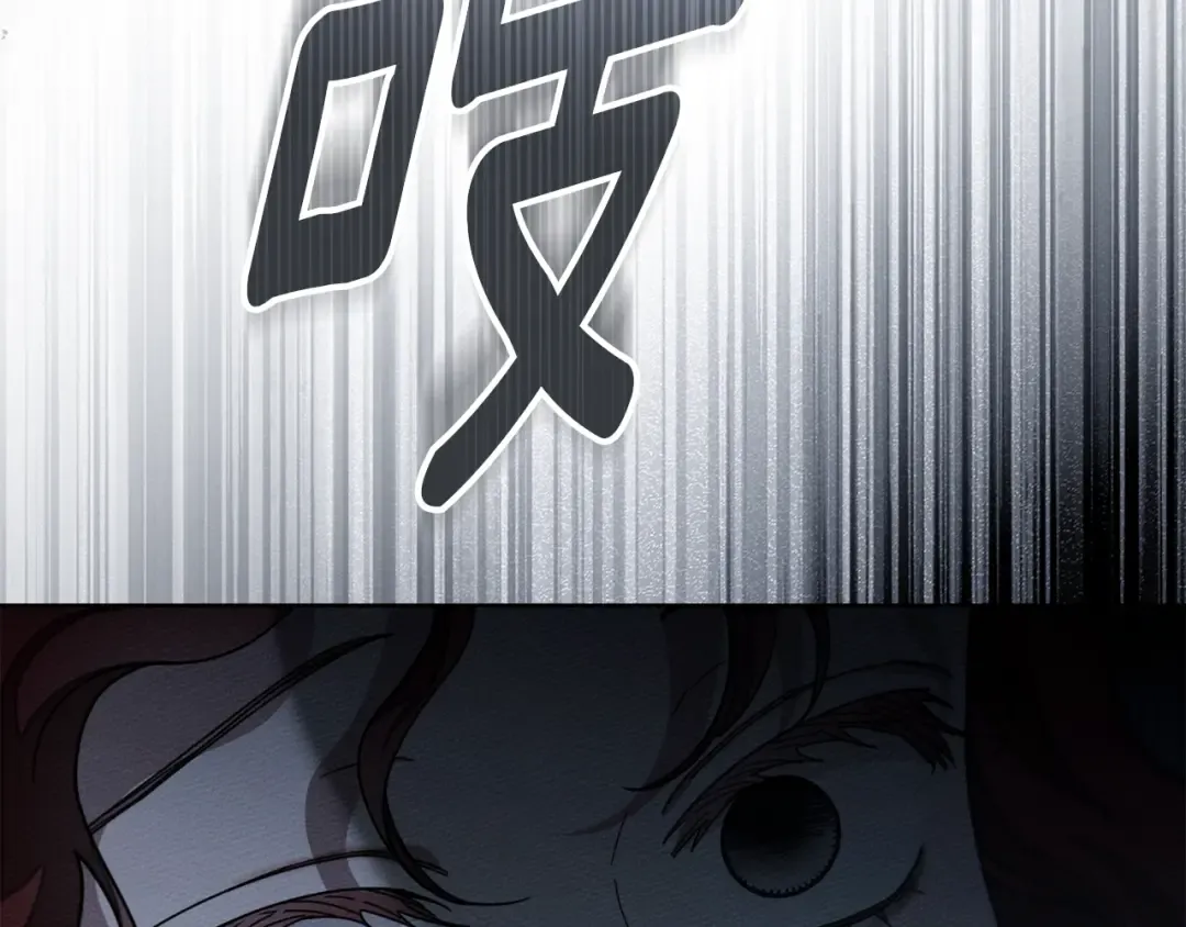 第140话 不舍分别 第29页
