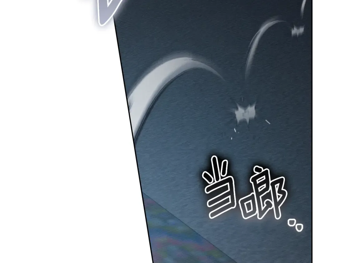 第140话 不舍分别 第38页