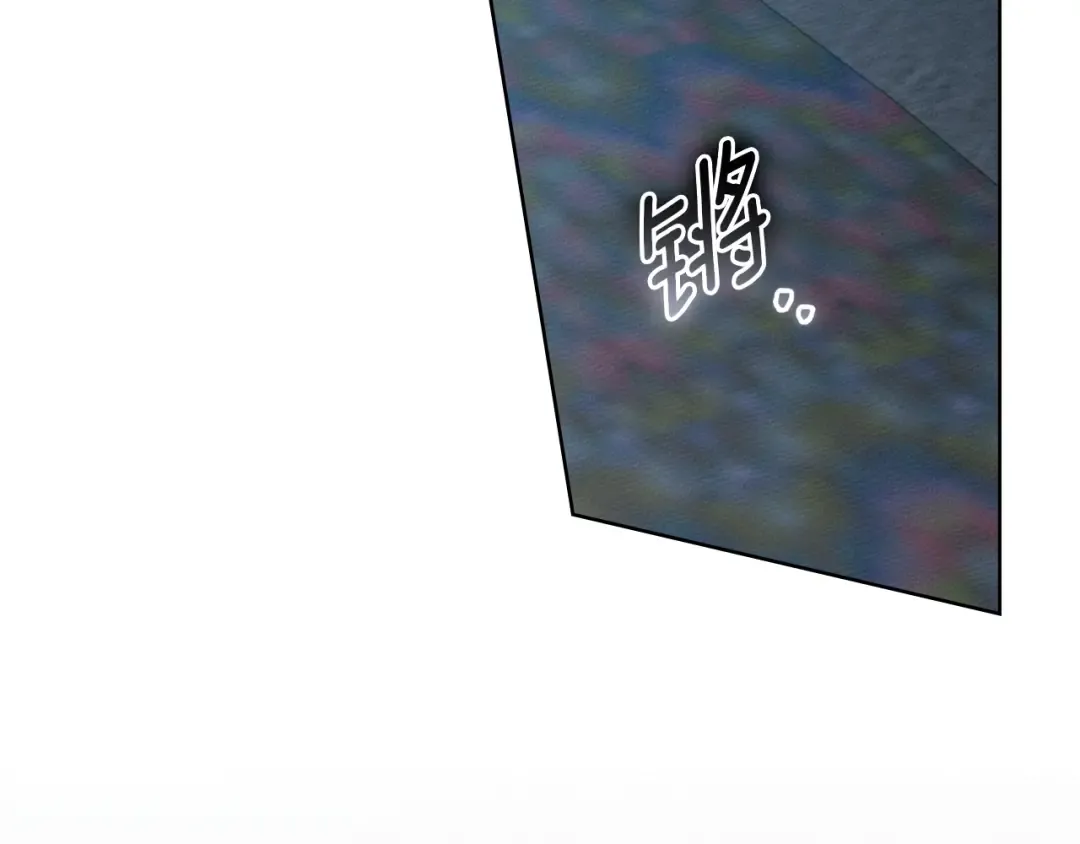 第140话 不舍分别 第39页