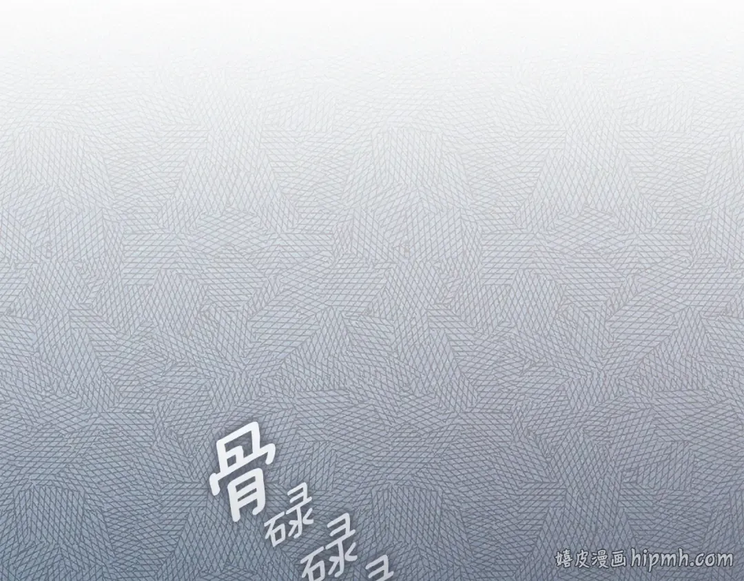 第140话 不舍分别 第40页