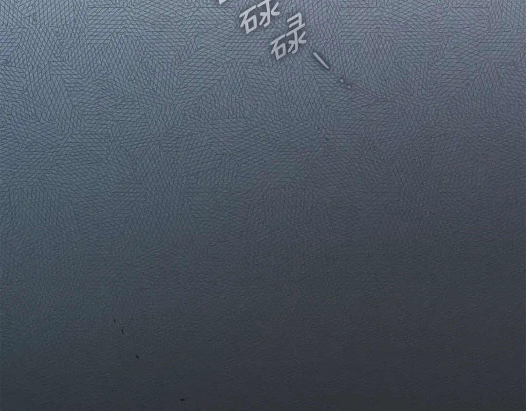 第140话 不舍分别 第41页