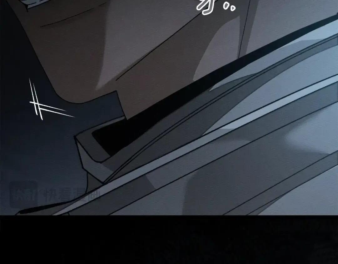 第140话 不舍分别 第45页