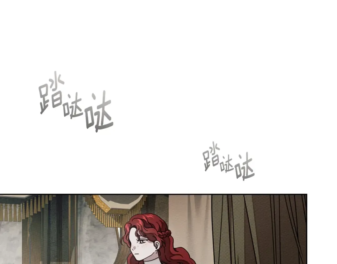 第140话 不舍分别 第138页