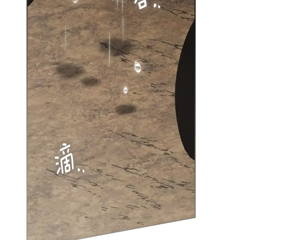 第140话 不舍分别 第185页